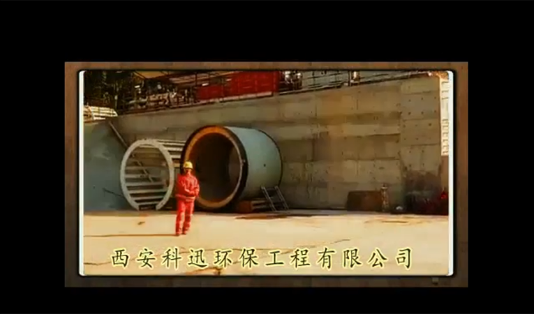 中國(guó)-重慶-觀景口-水利水電樞紐項(xiàng)目穿山頂管作業(yè)泥水處理現(xiàn)場(chǎng)