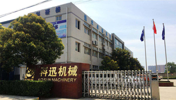 20200520/5ec495bc42970.jpg 1.jpg