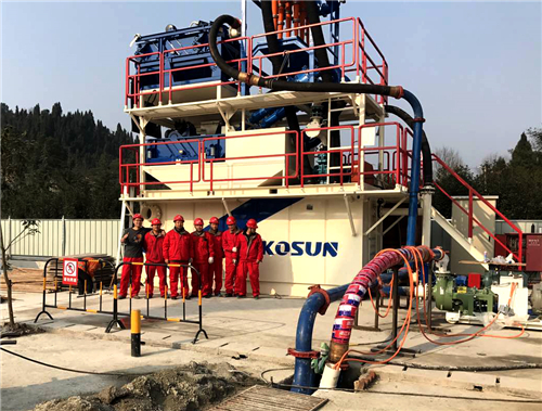 20200526/5eccba095bb67.jpg Transmountain Pipe-jacking Operation Slurry Treatment Site of Guanjingkou Water Conservancy & Hydropower Complex Project – Chongqing - China1.jpg