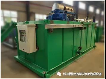 20200904/5f51932967d87.jpg 微信圖片_20200904085116.jpg