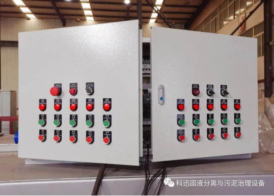 20220225/6218a113a5406.png image.png