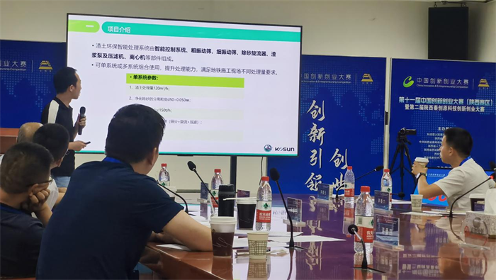 20220826/63088dd4a570a.png 圖片1_副本.png