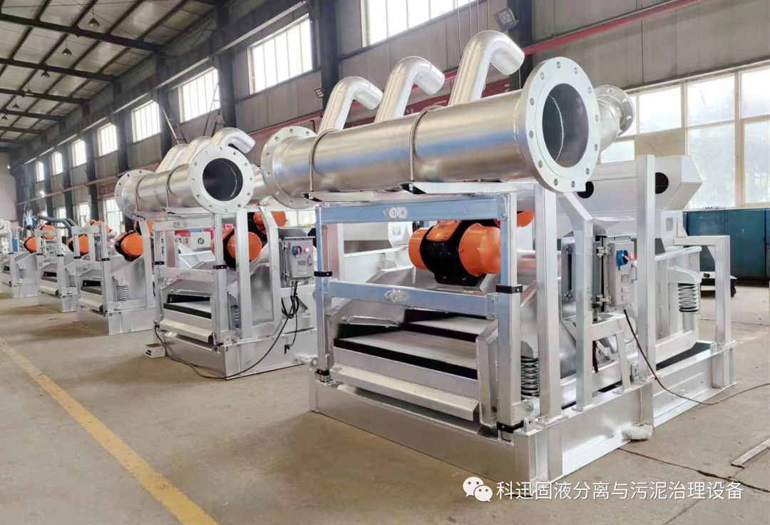 西安科迅(KOSUN)雙軌跡振動(dòng)篩成功發(fā)往海外客戶項(xiàng)目現(xiàn)場