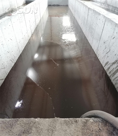 20230331/64264a474186b.png 離心機處理完的固相 (1).png