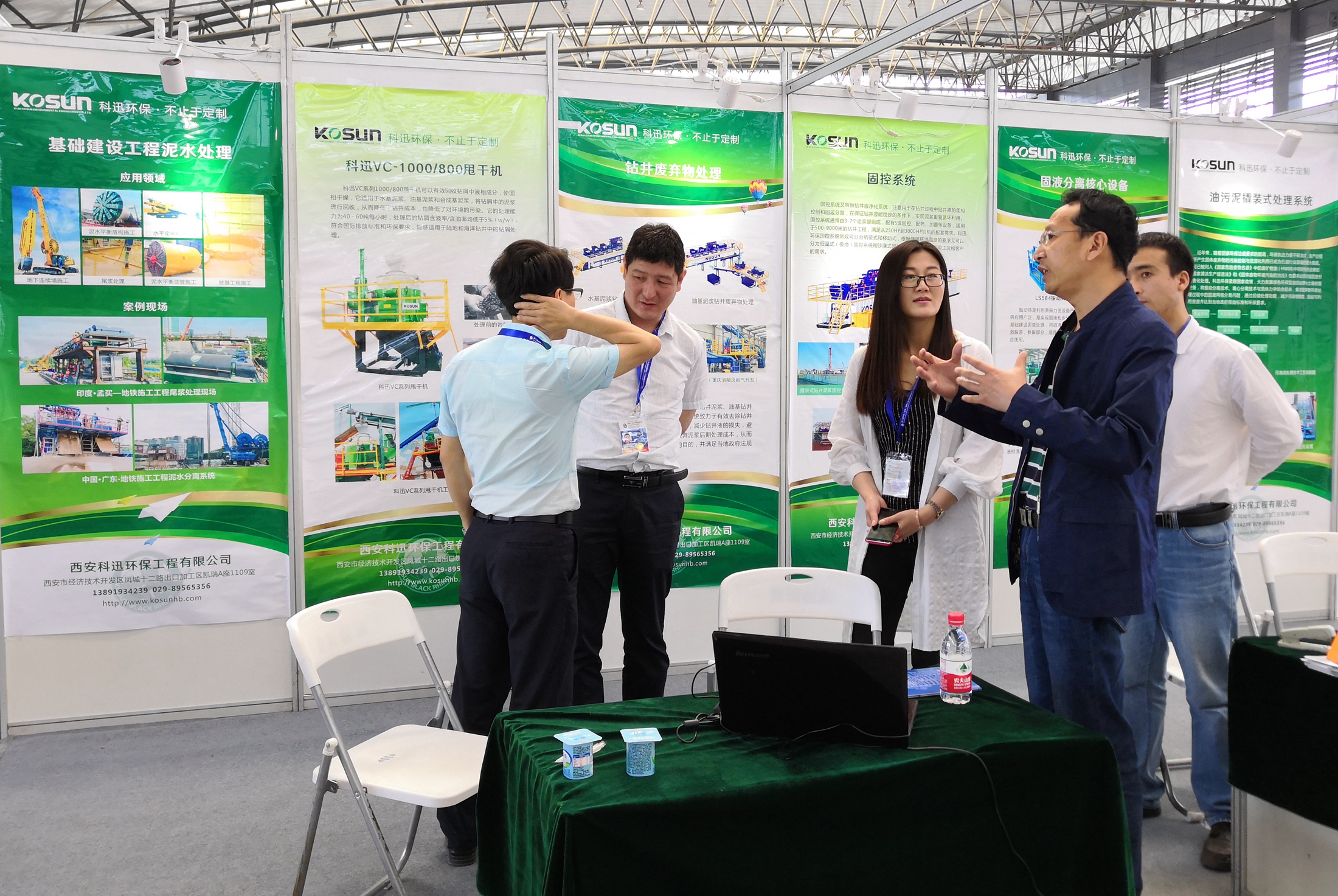 2019年寶雞石油展