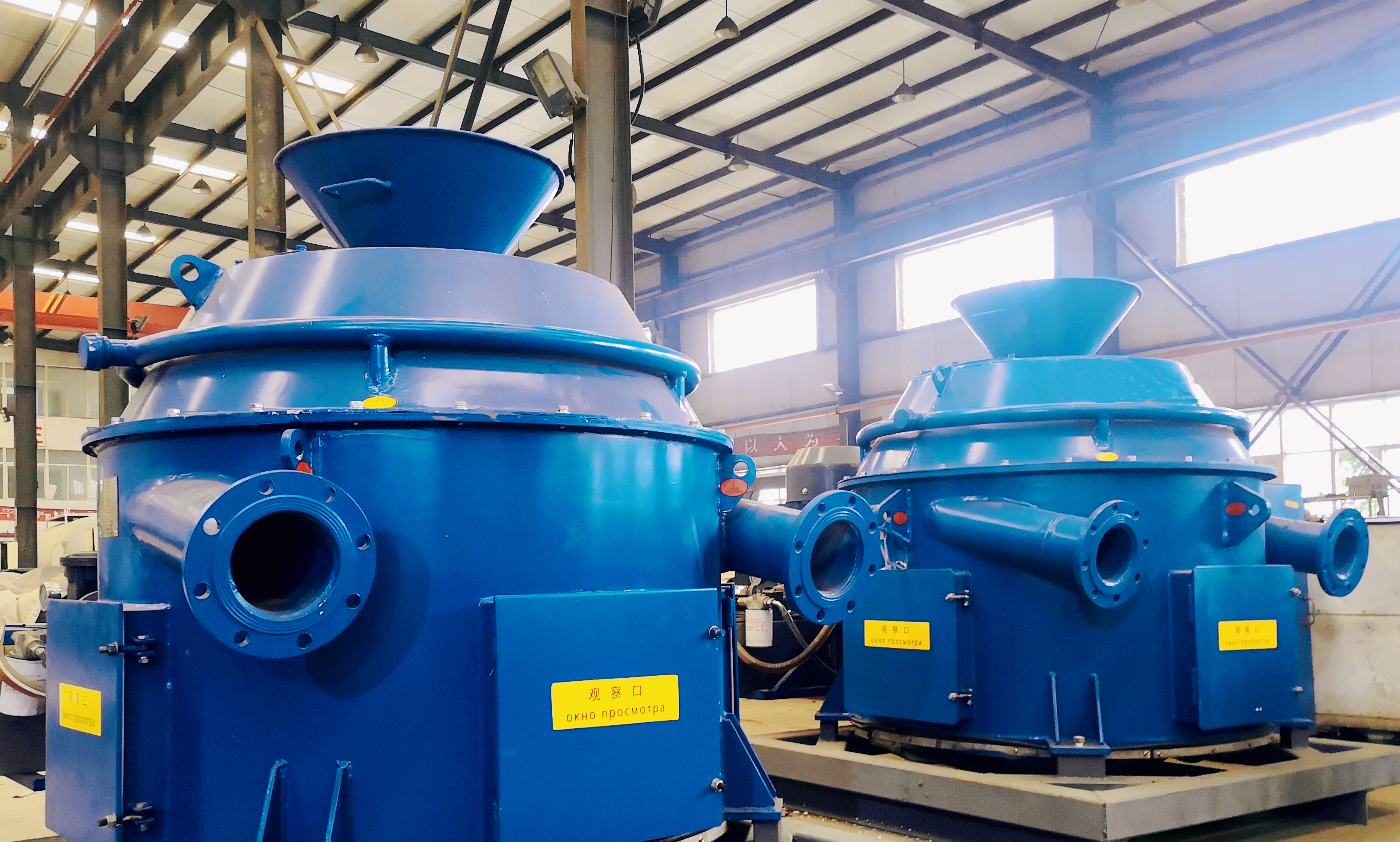 西安科迅（KOSUN）4臺巖屑甩干機設備成功發(fā)往俄羅斯鉆井項目現(xiàn)場