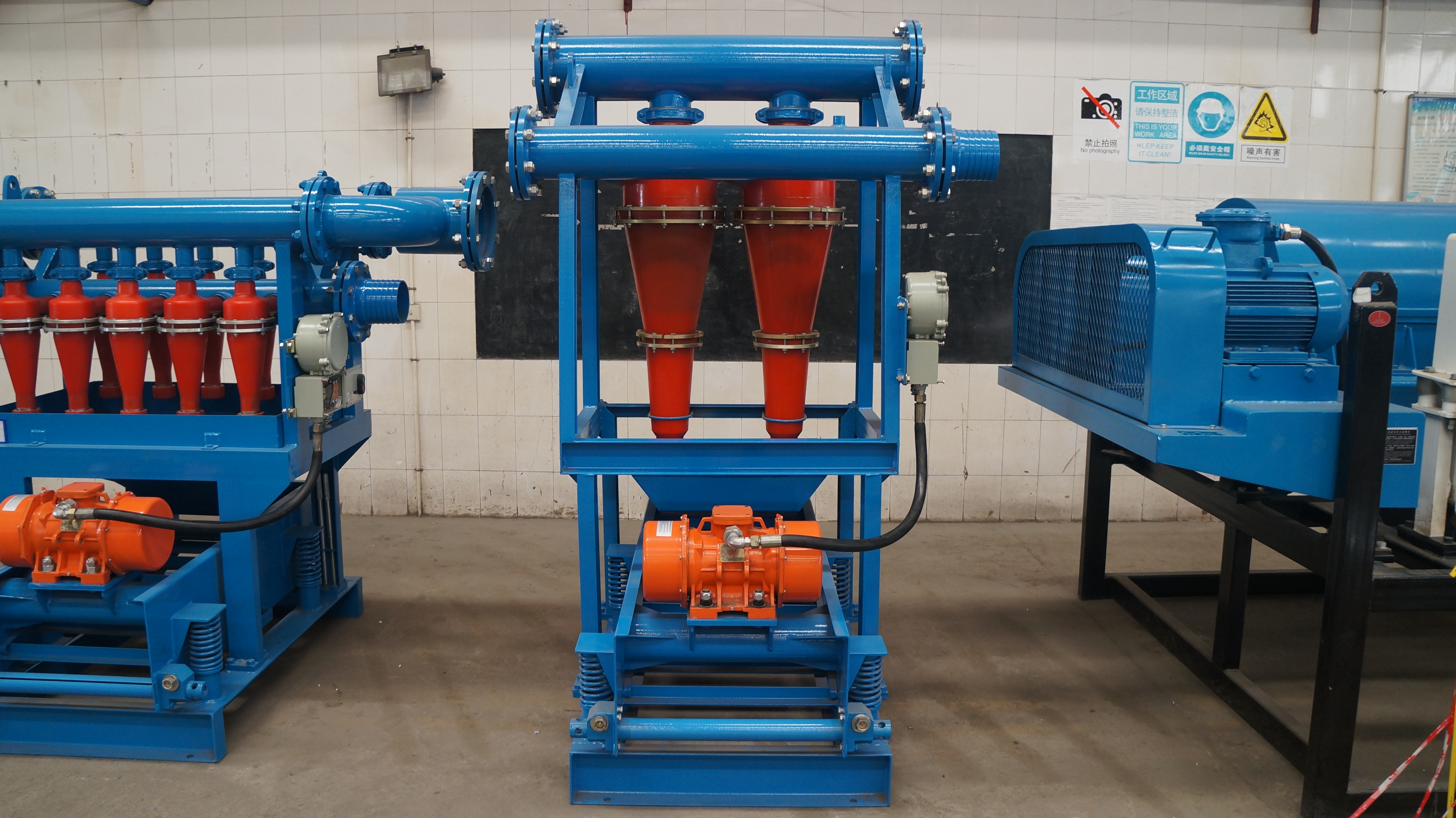 20240531/665942ca1d587.jpg 微信圖片_20240531112033.jpg