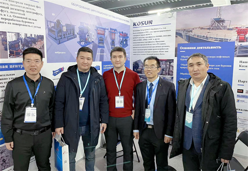 2023年哈薩克斯坦石油展