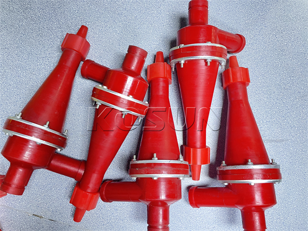 旋流器的調(diào)節(jié)操作步驟