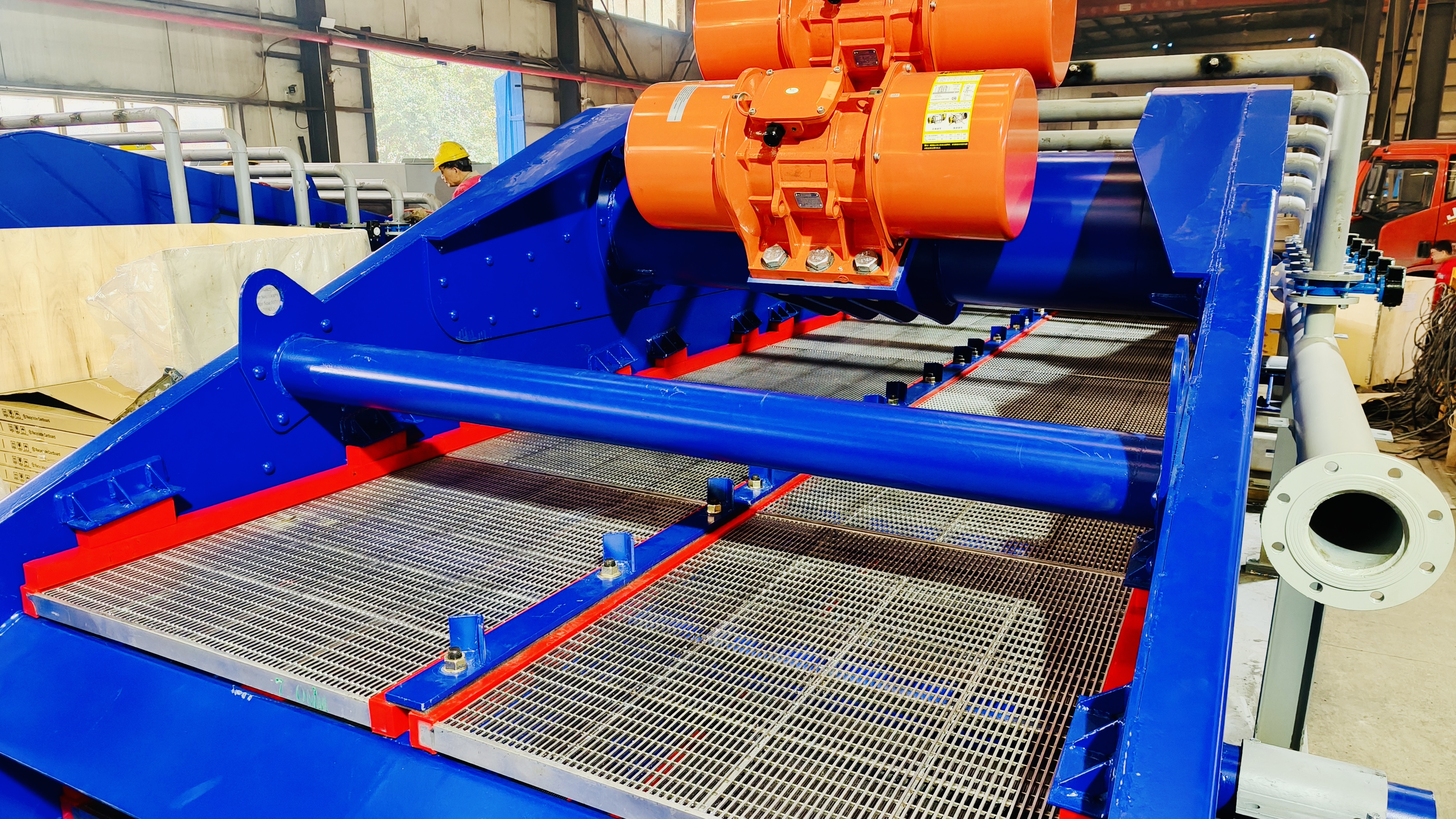 LS1850振動(dòng)篩