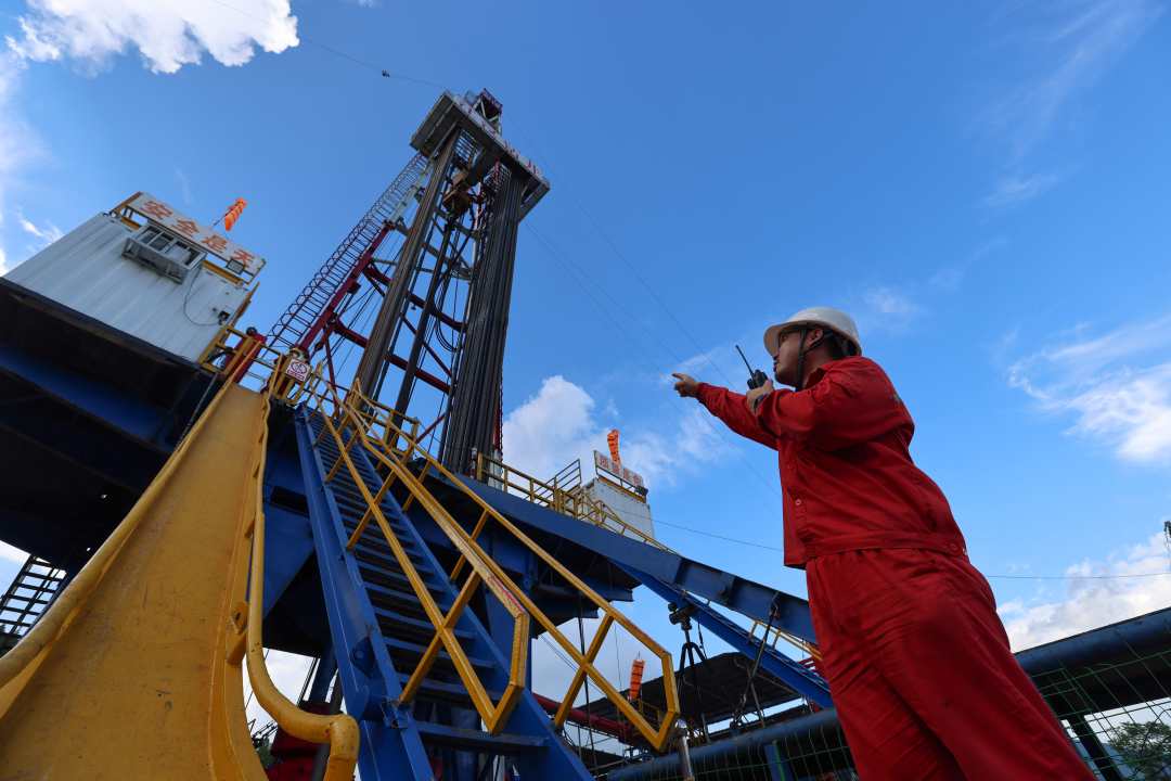 頁巖氣與頁巖油深度解析：資源特性、開采技術(shù)及全球分布