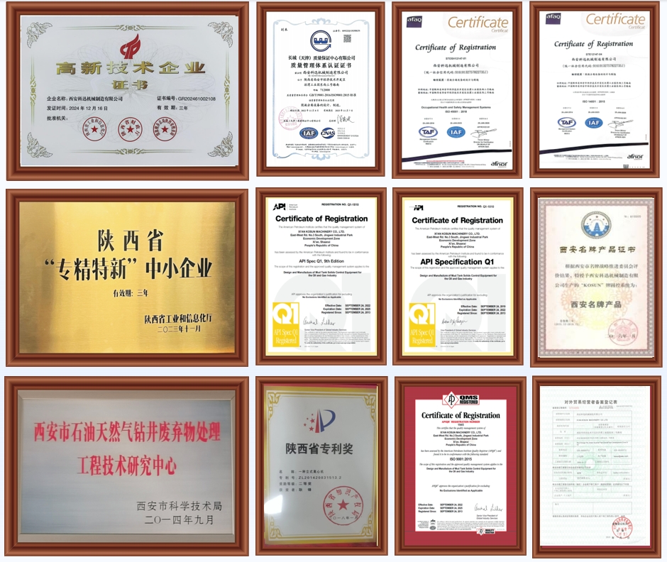 20250714/6874d9c574daf.png 微信截圖_20250714181922.png